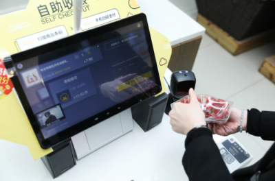 首家蘇寧小店biu×24h店運營開啟 智慧零售優(yōu)勢盡顯