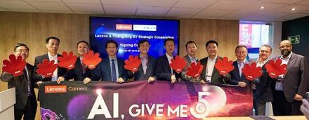 聯(lián)想亮相MWC 2019：展示技術(shù)實(shí)力，助力行業(yè)化智能轉(zhuǎn)型