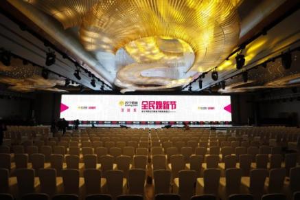實探來了！蘇寧全民煥新節(jié)發(fā)布會現(xiàn)場曝光