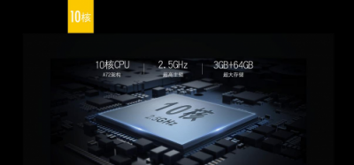 學(xué)習(xí)機(jī)哪個(gè)牌子好？?jī)?yōu)學(xué)派家教機(jī)UMIX6你值得擁有