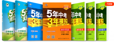 學(xué)習(xí)機(jī)哪個(gè)牌子好？?jī)?yōu)學(xué)派家教機(jī)UMIX6你值得擁有