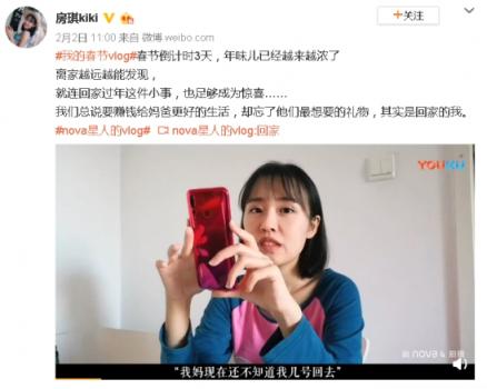 不得了，外出隨手拍照真是美翻了！