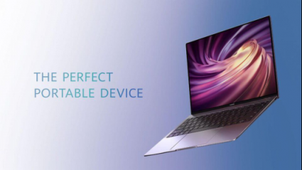 《福布斯》評新款HUAWEI MateBook X Pro：“芯”升級，新體驗！