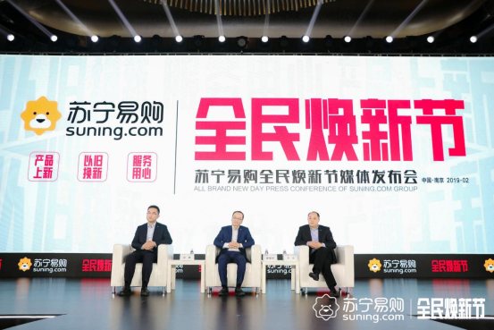 蘇寧缺乏百貨運(yùn)營(yíng)經(jīng)驗(yàn)？龔震宇：蘇寧做百貨是認(rèn)真的