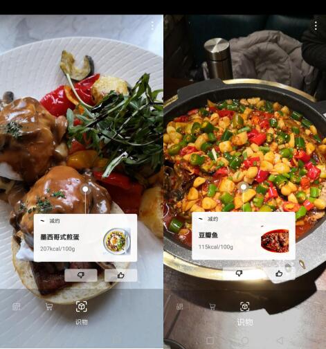不僅是偶像派更是實(shí)力派，開學(xué)季換機(jī)首選華為nova4