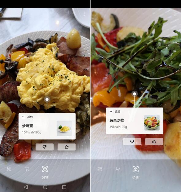 開學季智能手機那么多，為什么華為nova4如此受歡迎
