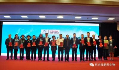 賦能新型人才培養(yǎng)，東方紅航天生物緊抓“創(chuàng)新”與“實(shí)干”