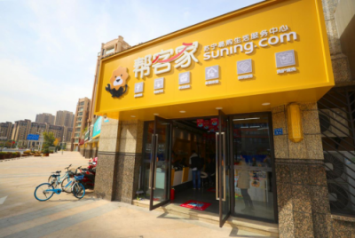 500強企業(yè)如何培養(yǎng)管培生？高管化身一線業(yè)務員“打江山”