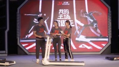 不忘初心，砥礪前行——億健榮獲2018年淘寶直播雙促優(yōu)秀商家