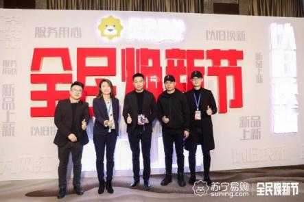 全民煥新節(jié)引爆春季電商，侯恩龍邀請品牌商一起搞事情！