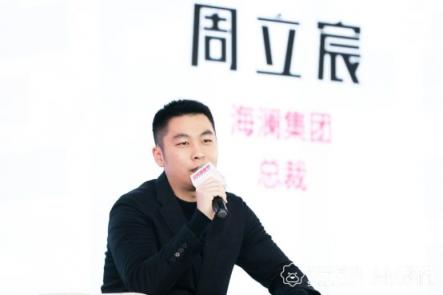全民煥新節(jié)引爆春季電商，侯恩龍邀請品牌商一起搞事情！