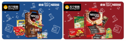 蘇寧卡雀巢品牌卡充值最高加贈(zèng)500元 為煥新季加滿元?dú)?/></p><p>據(jù)悉，活動(dòng)期間，用戶可以通過蘇寧卡微信公眾號(hào)、蘇寧金融APP、蘇寧易購(gòu)APP三個(gè)渠道充值雀巢品牌卡額外加贈(zèng)5%，充值成功后可在蘇寧易購(gòu)雀巢官方旗艦店使用。購(gòu)買沖乳產(chǎn)品，充100元實(shí)際得105元，充200元實(shí)際得210元，充500元實(shí)際得525元，多買多返，單賬戶最多可返高達(dá)500元，即買即贈(zèng)，充值和滿贈(zèng)將自動(dòng)綁定至用戶的蘇寧易購(gòu)賬號(hào)。</p><p>實(shí)際上，除了雀巢品牌卡返利優(yōu)惠，開春之際，購(gòu)超市卡、小店卡、紅孩子母嬰卡等蘇寧品類卡和蒙?？ā⒁晾?、小米卡等品牌卡，最高返20%;購(gòu)SU說6.6元起并贈(zèng)送給微信好友，獲得1次抽獎(jiǎng)機(jī)會(huì)，可抽取華為手機(jī)、888元煥新卡等大獎(jiǎng)。這些都將讓你在“萬物回春”的季節(jié)里儲(chǔ)備更多營(yíng)養(yǎng)。而以上充品牌卡加贈(zèng)活動(dòng)，均可與蘇寧易購(gòu)整站、品類、品牌的紅包、滿減、優(yōu)惠券等力度疊加，讓你省上加省，花一樣錢get更多元?dú)庵怠?/p><p>另值得關(guān)注的是，315蘇寧全民煥新節(jié)期間，蘇寧金融將推出三大煥新主題活動(dòng)，億元免息補(bǔ)貼、億元紅包福利、支付最高立減4999元等多重福利，全面助力消費(fèi)者煥新。</p><p>春暖花開時(shí)，煥然一新季。蘇寧卡，用心表達(dá)?？炜烊胧秩赋财放茖Ｏ砜ǖ忍K寧卡，讓你奮斗路上更加活力充沛，讓你煥新路上戰(zhàn)斗力滿格!</p>              	<p style=