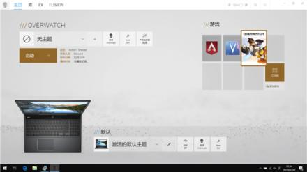 以“匠心精神”重新定義游戲本，電腦我只買2019款全新戴爾G7