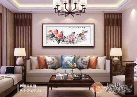 家中客廳掛畫怎么選，沙發(fā)后面墻上掛什么畫合適？