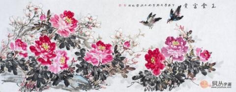 家中客廳掛畫怎么選，沙發(fā)后面墻上掛什么畫合適？