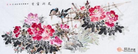 家中客廳掛畫怎么選，沙發(fā)后面墻上掛什么畫合適？