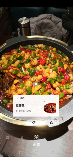 又到開學(xué)季，擁有華為nova4讓你秒變時(shí)尚達(dá)人