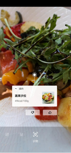 又到開學(xué)季，擁有華為nova4讓你秒變時(shí)尚達(dá)人