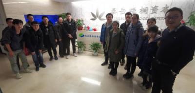 聚云位智、農(nóng)業(yè)大學(xué)共建實驗室 大數(shù)據(jù)助力農(nóng)業(yè)再創(chuàng)發(fā)展
