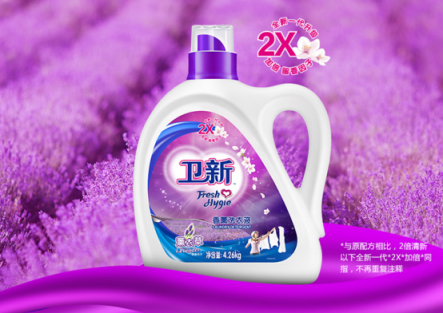 這個“五折”是真的！蘇寧打造上半年的雙十一