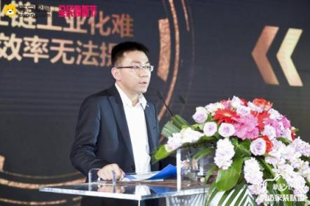 南京“智造”家裝聯(lián)盟成立，蘇寧“3免1補5優(yōu)惠”直擊痛點！