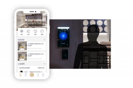 KITEDGE箏際信息：2019，進(jìn)入智慧辦公新時(shí)代