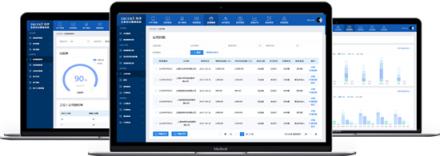 KITEDGE箏際信息：2019，進(jìn)入智慧辦公新時(shí)代