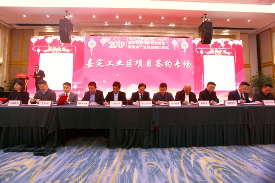 柏睿數(shù)據(jù)簽約上海嘉定，斥巨資打造國(guó)際數(shù)據(jù)庫(kù)應(yīng)用研發(fā)中心