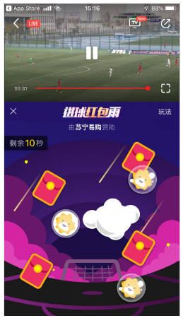 中超開賽最強(qiáng)看點(diǎn)，PP體育重磅大戲輪番上演