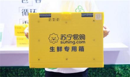 蘇寧拼購包山包湖又包海，如此雄心壯志究竟為哪般？