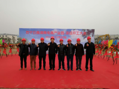 教科書級別！蘇寧5人團隊用9個月完成25萬平方建筑