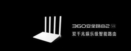 路由還是高速的好，3月5日上京東換高速路由滿199減100限量搶