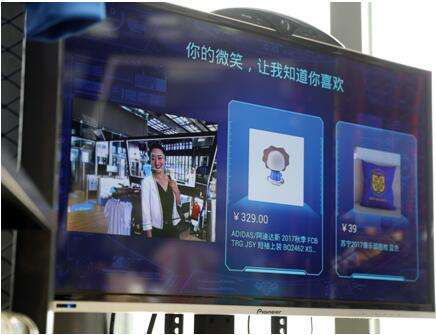 光明日?qǐng)?bào)點(diǎn)贊蘇寧智慧零售，轉(zhuǎn)型優(yōu)勢(shì)釋放發(fā)展?jié)撃?/></p><p style=
