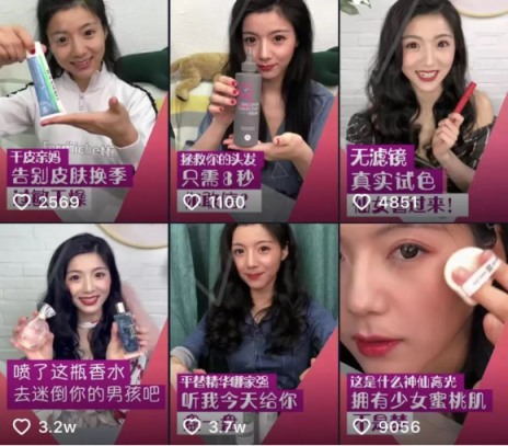 微播易：女王節(jié)營(yíng)銷，解讀200家廣告主青睞的8位短視頻達(dá)人