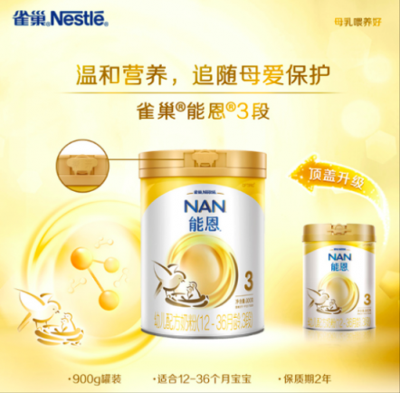 蘇寧315全民煥新節(jié)來襲，這份剁手清單趕緊帶走！