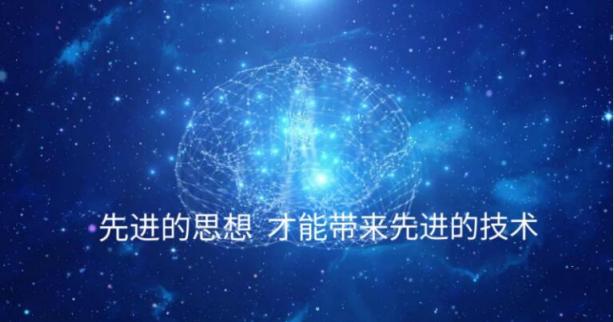 粵港?？疲核枷肱c技術有機結合的產(chǎn)物——模塊化新材料產(chǎn)品