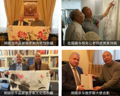 文雅的書房裝飾掛畫，精品水墨寫意花鳥畫作品