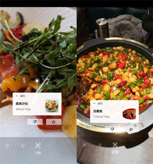 沒想到，新學(xué)期越變越美的秘密，竟然是華為nova4