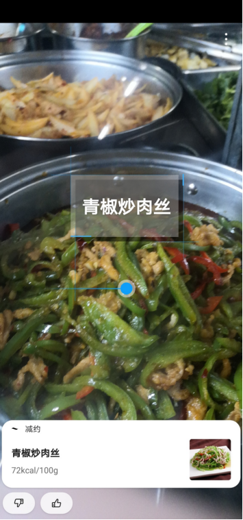 “硬核”的高校食堂，竟然也做著低卡的學(xué)生餐？