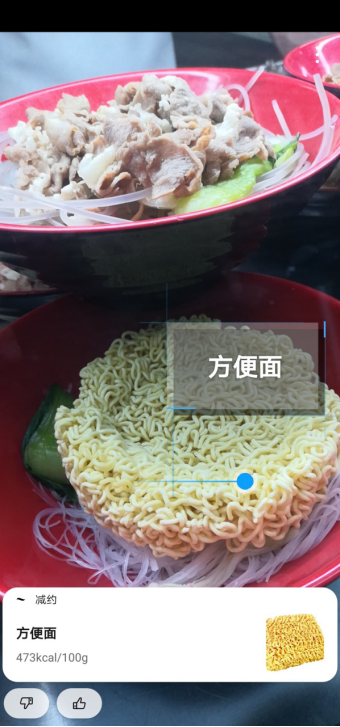 “硬核”的高校食堂，竟然也做著低卡的學(xué)生餐？