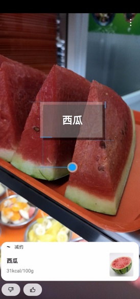 “硬核”的高校食堂，竟然也做著低卡的學(xué)生餐？