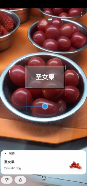 “硬核”的高校食堂，竟然也做著低卡的學(xué)生餐？