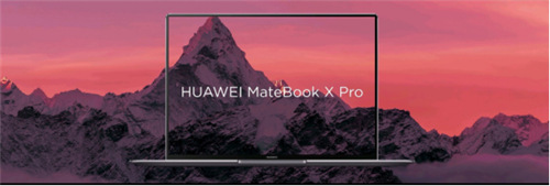外媒：新款HUAWEI MateBook X Pro到底是蘋果多么強大的對手？