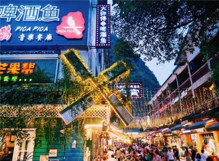 美豪酒店，讓生活成詩，桂林陽朔專屬于你的輕奢生活