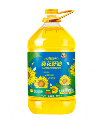 當減肥遇上蘇寧超市全民5折天，美味減脂不再難！