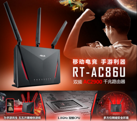 華碩路由3.5促銷盛典，讓你的WiFi更穩(wěn)更“6”