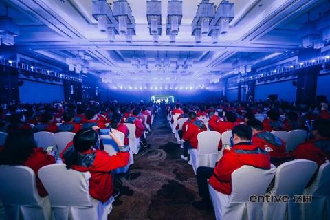 跟屁蟲影視助陣億田2019新品發(fā)布會(huì)，林志穎為其代言