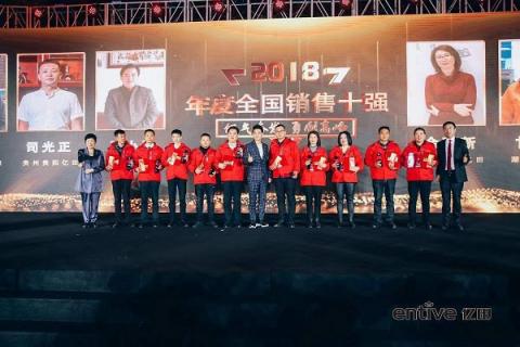 跟屁蟲影視助陣億田2019新品發(fā)布會(huì)，林志穎為其代言