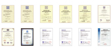 國舜股份網(wǎng)頁防篡改系統(tǒng)全新升級：更徹底、更穩(wěn)固、更全面！