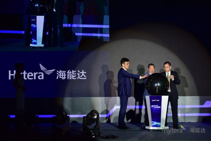 海能達(dá)攜手合作伙伴共鑄未來(lái)，開(kāi)啟共創(chuàng)客戶價(jià)值新航程